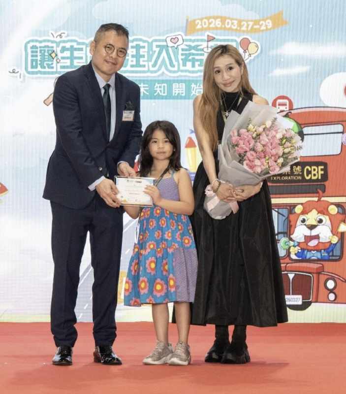  深度拆解：何超盈如何用六年时间，为女儿构建起一套完整的艺术培养体系 娱乐新闻